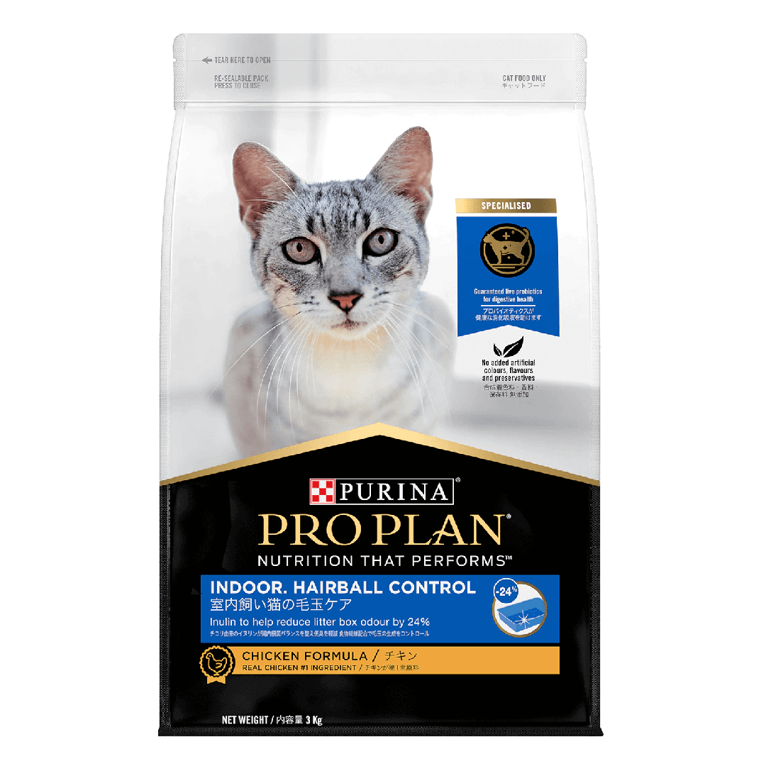 PRO PLAN Indoor Hairball Control Chicken Cat Food Purina New Zealand